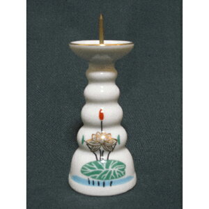 [\N  4 [12.6cm] |  d ~ ފ } {   l O ~ V  茳{ ŋ