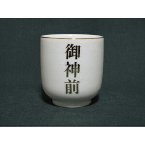  _O (1.6) [a4.9cm5.5cm] |  d ~ ފ } {   l O ~ V  茳{ ŋ