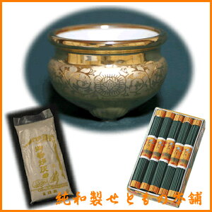 dp F Zbg  3+FD(qƊD)+݂ 10 [FFa9cm6.4cm]  ymk330142and101801andnkmr041850