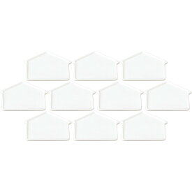 10個セット エトワール ハウスプレート [9.6×8.9×0.8cm] | エトワール 超白磁 小皿 家型 かわいい