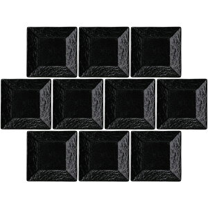 10Zbg yg 20cmXNGA s [20.4×2.4cm] | mH lp XNGAv[g ` ubN