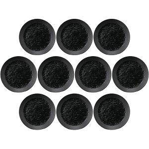 10Zbg Ζ LX19cmM s [19.5×2.4cm] | aH v[g XM Ζ ubN