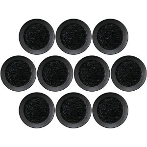 10Zbg Ζ LX23cmM s [23.2×3.1cm] | aH M M Ζ ubN