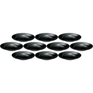 10Zbg lA 28cm[M s [28.6×4.4cm] | mH M M ubN CfBbV