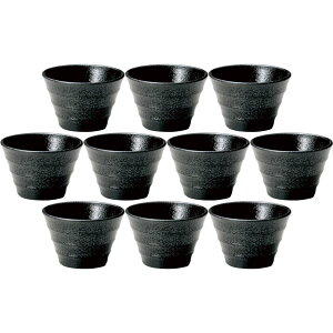 10Zbg lA 9cm[{[ s [9.4×6.2cmE210cc] | mH ~j{E o M ubN