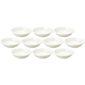 10個セット ユーラシア 14cm深皿 粉引 [14.6×3.6cm] | 洋食器 取り皿 ホワイト 白 業務用