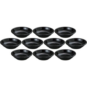 10Zbg [VA 11cm[M e [11.1×2.7cm] | mH M ~jM ubN Ɩp