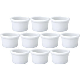 10個セット ユーラシア 7cmプチカップ [6.9×3.9cm・65cc] | 洋食器 マルチカップ 調味料皿 ホワイト　シンプル