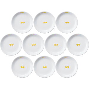 10Zbg DCyʋqR 20cmM [20.4×2.9cm] | ێM qpH Ђ悱 킢 ۈ牀