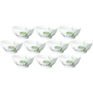 10Zbg DCyʋԂ 11cmq [11.5×5.4cmE260cc] | aH ђq Ԃ yʋ qpH