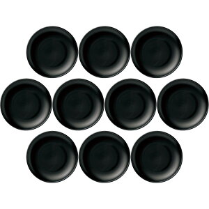 10Zbg AWA 25cmM }bg [24.6×3.2cm] | mH M }bgubN M 