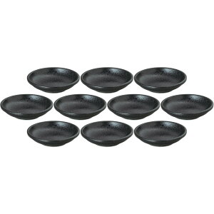 10Zbg a ^9.5cm[M s [9.7×2.4cm] | ؐH ؎M ^[M M ubN