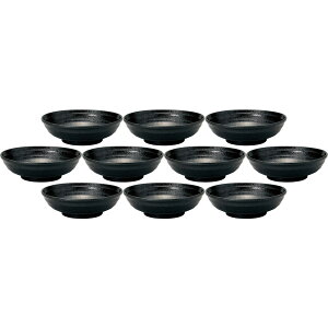 10Zbg  23cm˔ s [22.3×6.9cmE1,200cc] | aH ǂԂ 唫 ubN 