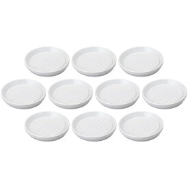 10個セット 減塩皿 12cm減塩皿 白 [12×2.1cm] | 和食器 小皿 調味料皿 油切り皿 ホワイト