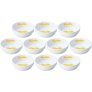 10Zbg DCyʋqR 8cmX^bN [8×2.8cmE70cc] |  [M Ђ悱 qpH 킢