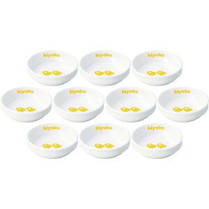 10Zbg DCyʋqR 10cmX^bN [10×3.2cmE130cc] | [M X^bLO qpH Ђ悱 yʋ