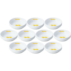 10Zbg DCyʋqR 12cmX^bN [12×3.5cmE230cc] | qpH [M X^bLO Ђ悱 yʋ