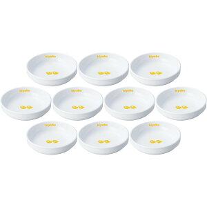 10Zbg DCyʋqR 15cmX^bN [15×4cmE410cc] | 󂢃{E qpH  Ђ悱 yʋ