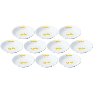 10Zbg DCyʋqR 12cm[M [12.5×2.6cm] | o Ђ悱 qpH yʋ Ɩp