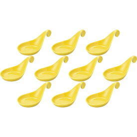 10個セット 珍味＆小付 12cmサークルトレー 黄 [12.2×6.2×4.5cm] | 和食器 小皿 珍味入れ 小付 イエロー