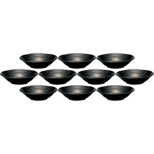 10Zbg  14cm[M s [14.7×3.8cm] | aH [M M ubN 