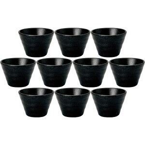 10Zbg  9cm[ s [9.4×6.2cmE190cc] | aH [ o ubN Ɩp