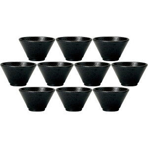 10Zbg a ؗ14cm[ s [13.7×7.8cmE530cc] | ؐH ؗ [ǂԂ ubN ~j{E