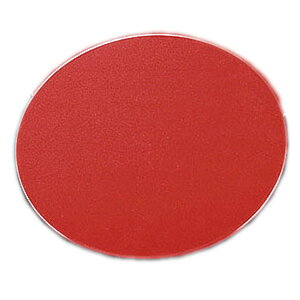 ە~ 0p [ 27.5 x :0.5cm ] |  M o {H p[eB  lC H Ɩp HX JtF    킢  Mtg v[g o j 