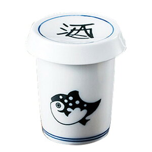 Ђp (ӂ) [ 8 x H9.3cm 170ml ] |  M   { o[ bar ӎ lC  H Ɩp HX JtF    킢 Mtg v[g o a