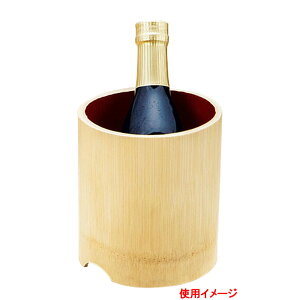 |N[[ (XL) [ 13 x H14cm ] CN[[ | C \G Ci[ m  o[ bar ӎ lC  H Ɩp HX JtF    킢 