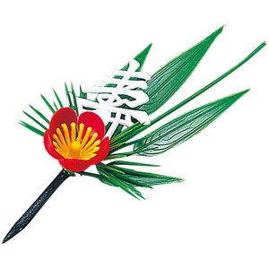 t|~ (200P) [ 6 x 12.3cm ] y o z |  U  j Ɩp p