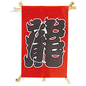 ~j (100) p^ () [ 4.3 x 6.5cm ] y o z |  U  j Ɩp p