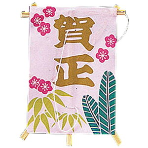 ~j (100) |~ ꐳ [ 4.3 x 6.5cm ] y o z |  U  j Ɩp p