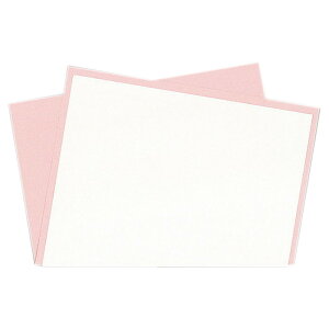 dˉ~ (50g)  [ 19.5 x 13.5cm ] y  z |  ze   aH j Ɩp