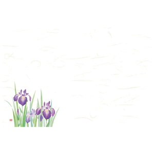 lGʂ܂ 3 ԕւ100 Ҋ(4`5) [ 26 x 38.5cm ] ΃}bg | `}bg ΃}bg   lC H Ɩp HX JtF    킢  