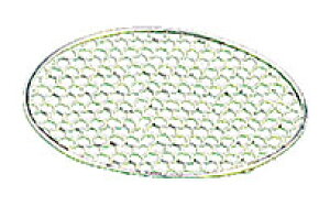 Tbۋ [15cm] | ĂȂ aH HX HX ze   Ɩp ƒp   ~ ̑