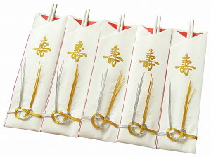 j@@5V [5V(TCY:L24cm)j()tĂ܂B] | jV  ܎O  ĝĐH