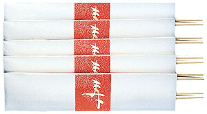 j@@iԁj5V [5V(TCY:L24cm)j()tĂ܂B] | jV  ܎O  ĝĐH