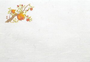 5_a΂܂Ɓ@lG  (100) [31×45cm] | aH  H Η o e[uEGA e[u}bg ΃}bg `}bg