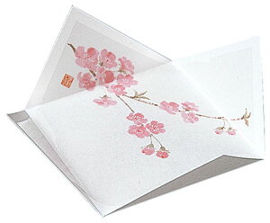 R lG̎M  (200) [10.5×10.5×H2.5cm(7×7cm)] | aH  H Η o e[uEGA e[u}bg ΃}bg R ̑