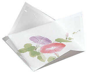 R lG̎M  (200) [10.5×10.5×H2.5cm(7×7cm)] | aH  H Η o e[uEGA e[u}bg ΃}bg R ̑