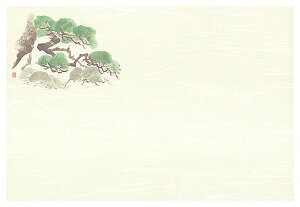 3nlGʂ܂Ɓ@ (100) [26×38.5cm] | aH  H Η o e[uEGA e[u}bg ΃}bg `}bg