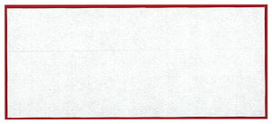 \H g~@p() (100g) [8.5×19.5cm] | aH  aَq H Η o ~ ہE⤁EȂ