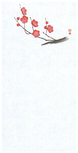 lG@ݏĂ@~ (100) [12.5×25.2cm] | aH  Η ԓ ٓ ̑