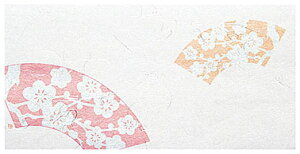FlG ~ (100) [13×26cm] | aH  H Η o e[uEGA e[u}bg ΃}bg `}bg