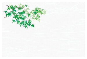 3_a΂܂Ɓ@͒W@݂ (100) [26.4×39cm] | aH  H Η o e[uEGA e[u}bg ΃}bg `}bg