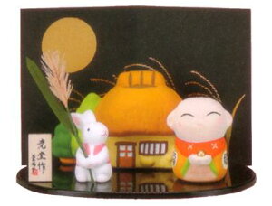 эʏ\ܖ邨n܁icɉƁj