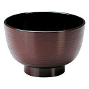 ［A］3.5寸筋汁椀 溜内黒