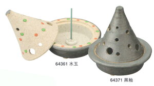 タジン型香炉贈り物ギフト プレゼント プチギフト お線香立て 販売 御香 お香 香炉 アロマ 癒しグッズ 内祝い 快気祝い 引越し祝い 新築祝い