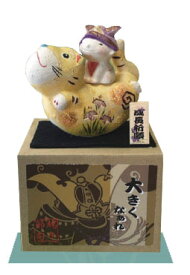 猛虎ゆらり童（陶器/五月人形）